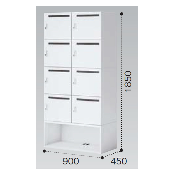 コクヨ イノン(iNON) ホワイト 8人用下段オープンメール穴あり Bタイプ ICカードロック SNN-RB87CMB-SAW1