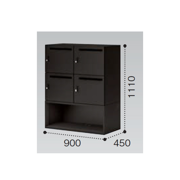 コクヨ イノン(iNON) ブラック 4人用下段オープンメール穴あり Sタイプ シリンダー SNN-RB45YMS-E6C1