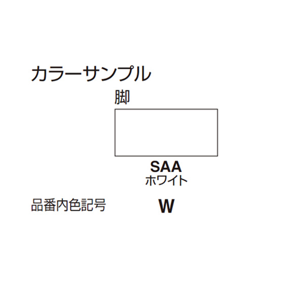 コクヨ 会議用イス All in one