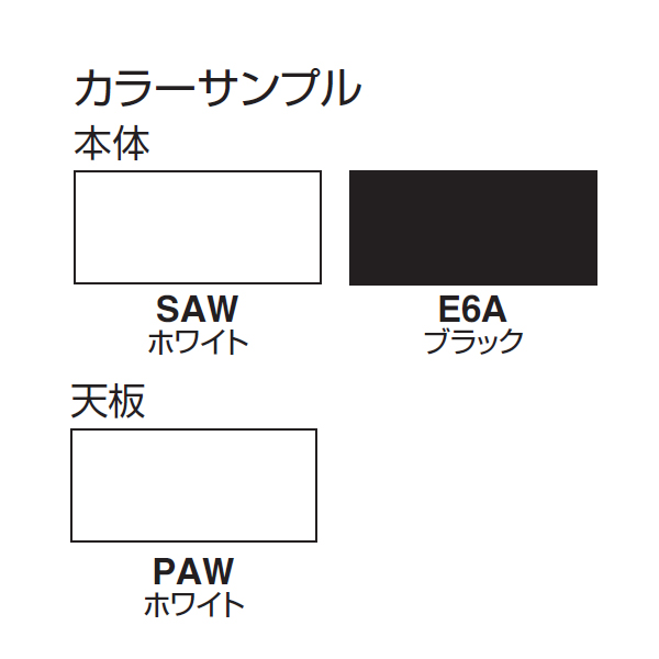 コクヨ 電話台 ＳＡseries