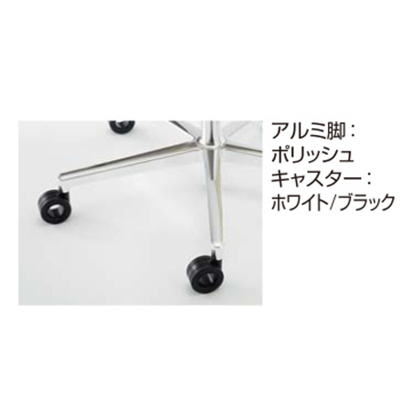 コクヨ ファブレチェア (FABRE)