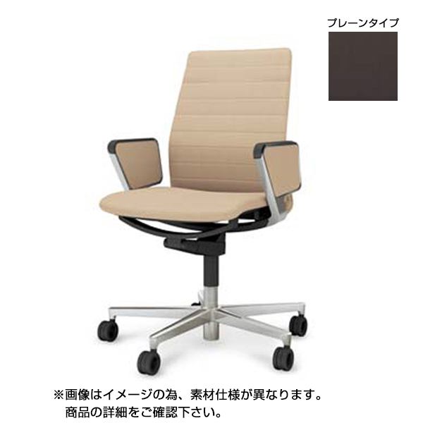 コクヨ ファブレチェア (FABRE) 革張り ローバック プレーン ポリッシュ脚 アルミパネル肘 本体ブラック C01-P181LU-B