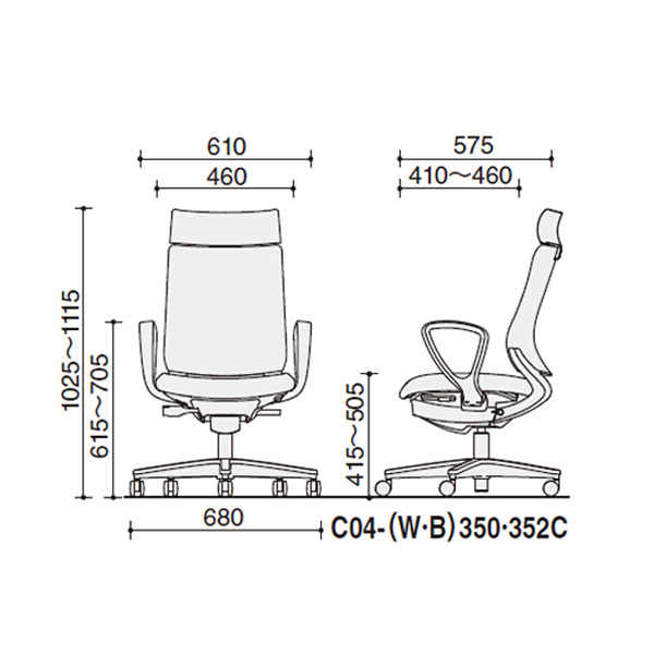 コクヨ オフィスチェアー Mitora2 ミトラ2