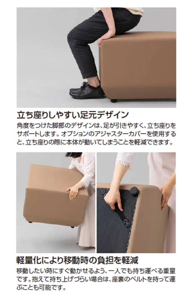 コクヨ ソロスチェア (SOLOS) アームレスチェア NSL-LX1S-VLMW1/NSL