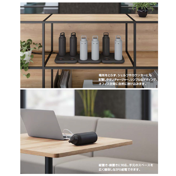コクヨ EnergyLine エナジーライン