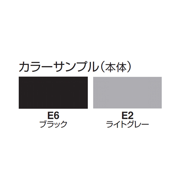 コクヨ EnergyLine エナジーライン