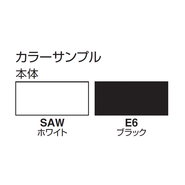 コクヨ EnergyLine エナジーライン