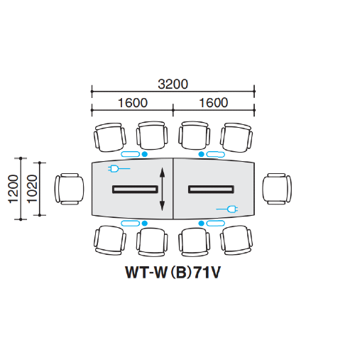 コクヨ 会議用テーブル WT-70シリーズ V字脚 ボート形天板 配線ボックスタイプ W3200×D1200×H720 WT-WB71V