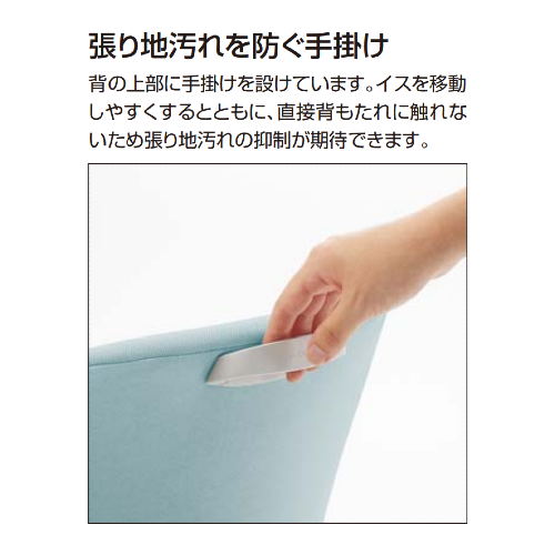 2022年製 コクヨ コーデ 昇降 回転 キャスター付き イエロー