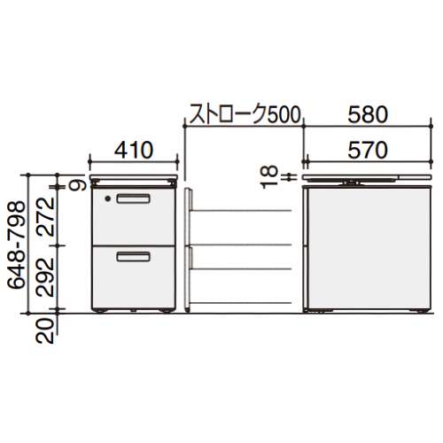 コクヨ GTワゴン 天板昇降ワゴン(A2) シリンダー錠 2段引き出しタイプ