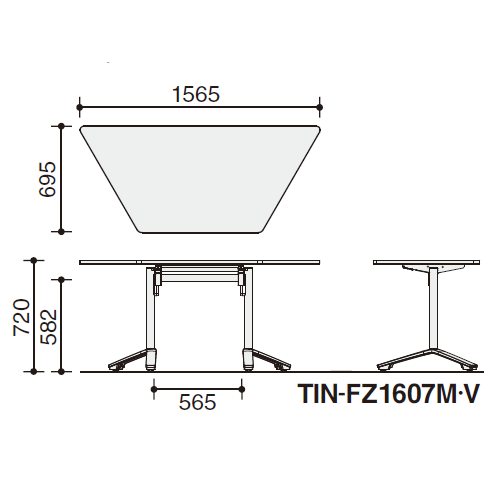 コクヨ ミーティングテーブル イニシア（INITIA）台形フラップテーブル