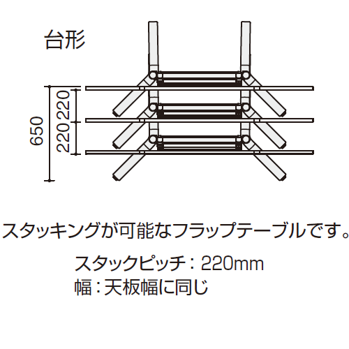 簡単ヘキサテーブル60w ウォールナットニス仕上げ　EH60w セールアウトドア・釣り・旅行用品 - 簡単ヘキサテーブル60w