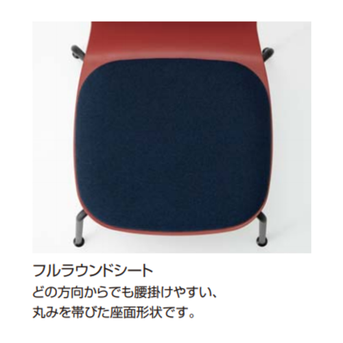 コクヨ　ミケット　クッション　サブ1