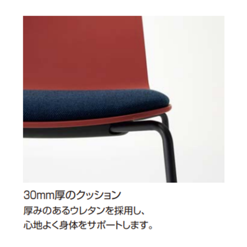 コクヨ　ミケット　クッション　サブ2