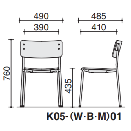 コクヨ 会議用イス(ミーティングチェア) プロッカチェア(Plocka) 4本脚
