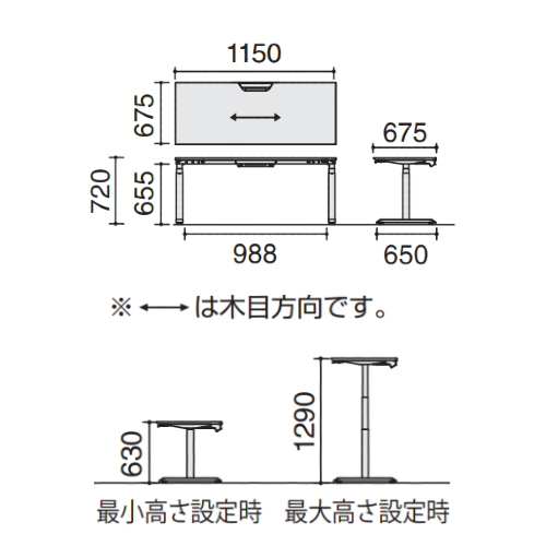 kokuyo_sequence_size_standard