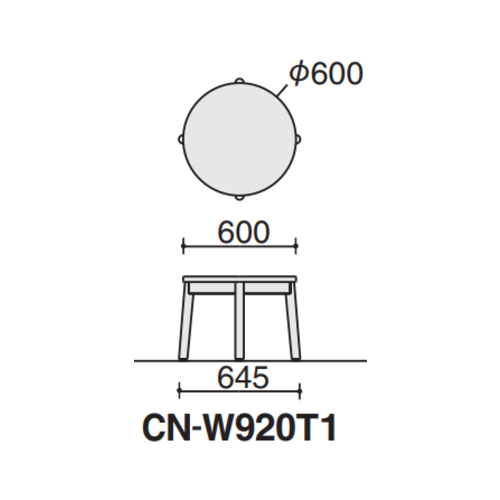 kokuyo_size_CN-W920T1