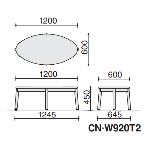 kokuyo_size_CN-W920T2