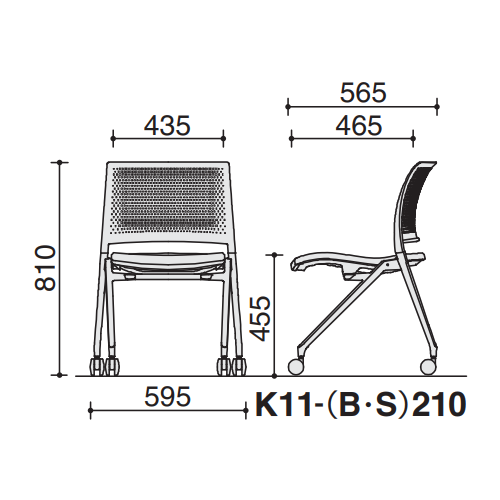 K..♡様　GRIS 　XLサイズ コクヨ ミーティングチェア スプライン(Spline)チェア キャスター