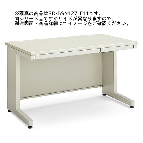 コクヨ BS+デスクシステム スタンダードテーブル センター引き出し付き W1100×D800×H700 SD-BSN118LF11