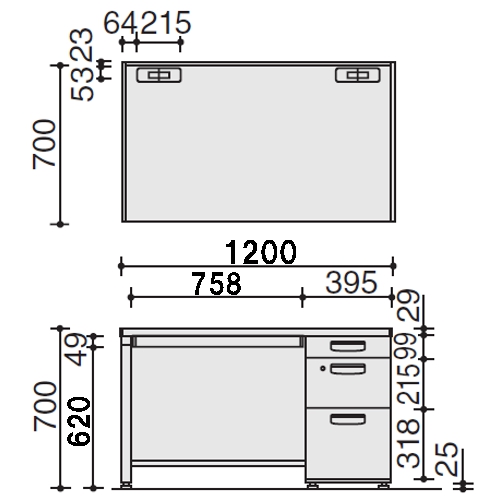 コクヨ KOKUYO BS+デスクシステム 片袖デスク 3段 W1200×D700×H700 SD