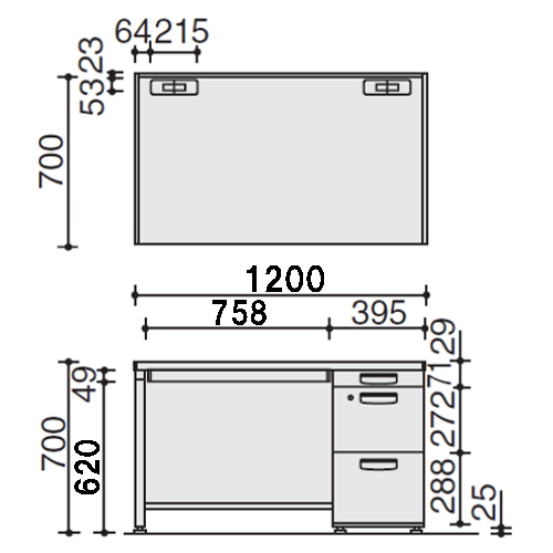 コクヨ KOKUYO BS+デスクシステム 片袖デスク 3段 W1200×D700×H700 SD