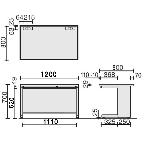 BS+　スタンダードテーブル　サイズ