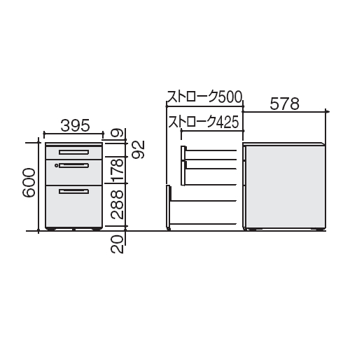 コクヨ iSデスク ワゴン W395×D578×H600 C3ワゴン(A4タイプ) シリンダー錠 SD-IS458C3SAWN3 サイズ