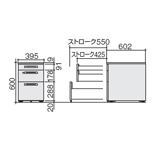 コクヨ iSデスク ワゴン W395×D602×H600 C3ワゴン(A4タイプ) シリンダー錠 SD-IS46C3SAWN4 サイズ