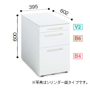 コクヨ iS(アイエス)デスクシステム ワゴン V3ワゴン(B4タイプ) ダイヤル錠 SD-IS46DV3SAWNN