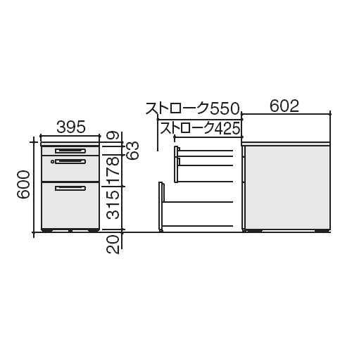 コクヨ ＩＳデスク ワゴン W395×D602×H600 V3ワゴン(B4タイプ) シリンダー錠 SD-IS46V3SAWN4 サイズ