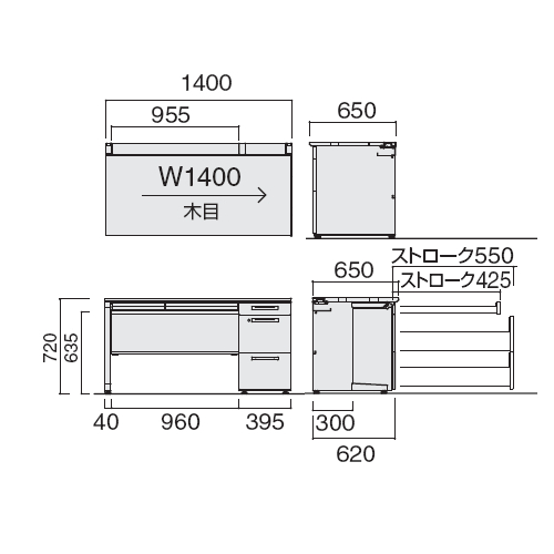 コクヨ iSデスクシステム (アイエス) 片袖デスク W1400×D650×H720 A4タイプ(3段) ダイヤル錠 SD-ISN1465LDCAS
