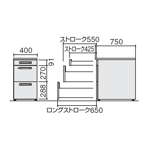 コクヨ iSデスク 脇デスク 3段(A4タイプ) シリンダー錠 W400×D750×H720 SD-ISN475ECAS サイズ