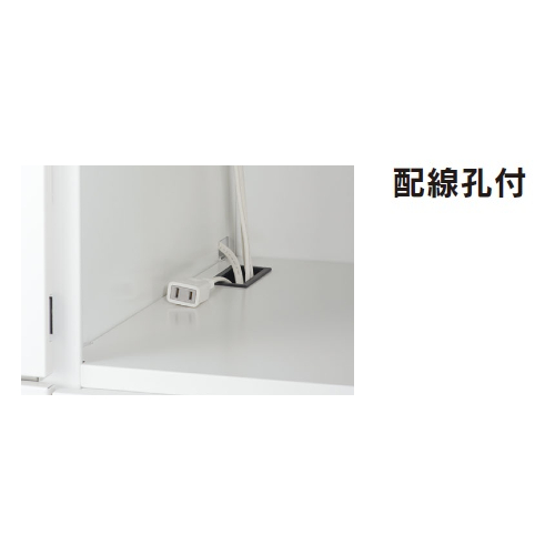 パーソナルロッカー L-rage