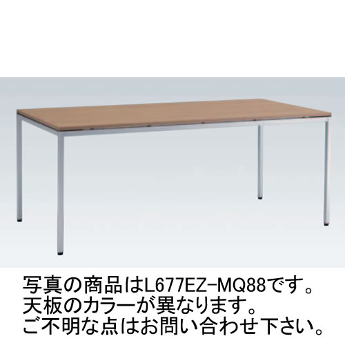 オカムラ okamura 会議用テーブル tresse トレッセ ミーティングテーブル W1500×D900×H720  L677DZ-MG73(ホワイト)/L677DZ-MQ87(ネオウッドライト)