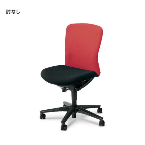 愛品倶楽部柏店】在庫2点！ 内田洋行 UCHIDA 肘付き ミドルバックチェア