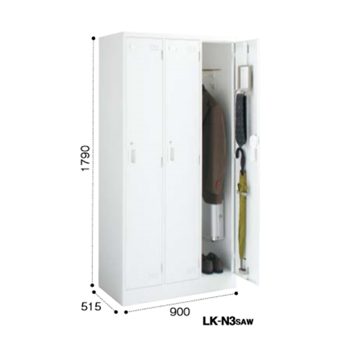 コクヨ　LKロッカー 3人用ロッカー ホワイトタイプ W900D515H1790 シリンダー錠 LK-N3SAW