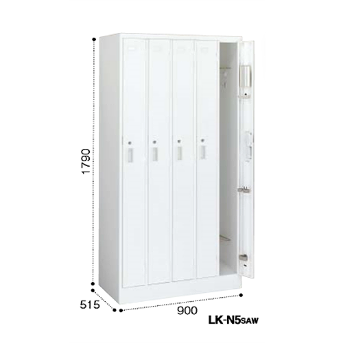 コクヨ　LKロッカー 5人用ロッカー ホワイトタイプ W900D515H1790 ダイヤル錠 LK-DN5SAWN