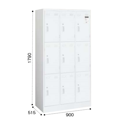 コクヨ　LKロッカー 9人用ロッカー ホワイトタイプ W900D515H1790 ダイヤル錠 LK-DN9SAWN