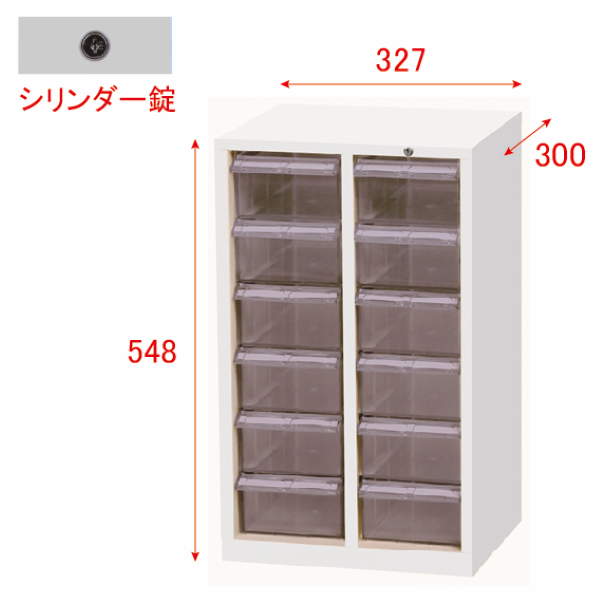 キャビネット Amazon｜JKプラン ガラスキャビネット 白 ホワイト 幅60 奥行30