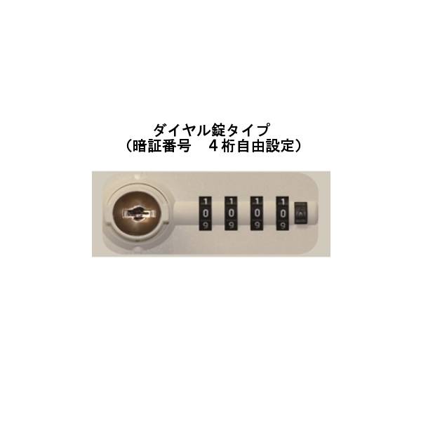 Mayuさま専用 MTV-28M 端末ブッシング 未来工業 1個 MTV-28M - 【通販モノタロウ】