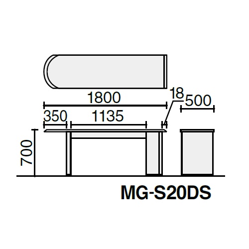 役員家具　S200シリーズ