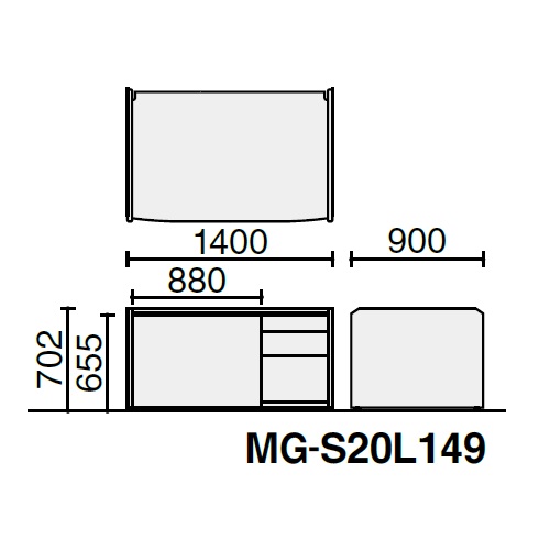 役員家具　S200シリーズ