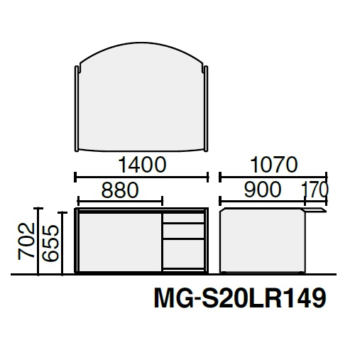 役員家具　S200シリーズ