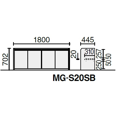 コクヨ 役員室用家具 マネージメント(MANAGEMENT) S200シリーズ サイド