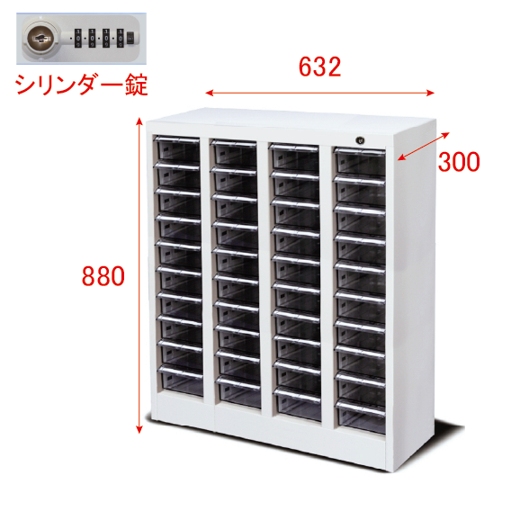 名古屋城　製作ご依頼受付専用ページ 名古屋城（ペーパークラフト完成品） 吸い取れる