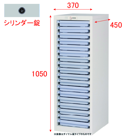 ミヤナリ 薬剤保管庫 メディロック MLG配薬キャビネット 18人用 シリンダー錠 浅型1列18段 MLGC-118C