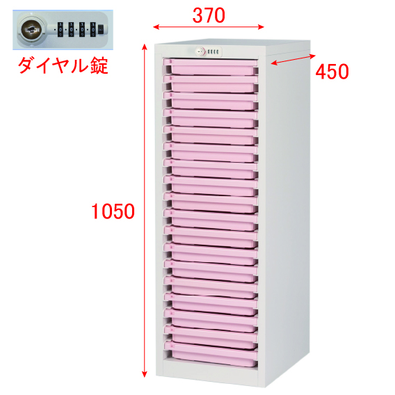 ミヤナリ 薬剤保管庫 メディロック MLG配薬キャビネット 18人用 ダイヤル錠 浅型1列18段 MLGC-118D