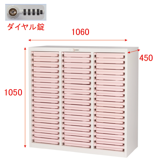 midorin0918専用専用専用 taku6969さん専用 MIDORI 安全靴 抗菌・防臭 JISマークの通販 by
