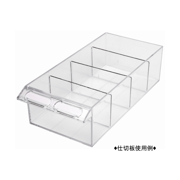 クリアパーツキャビネット トレー